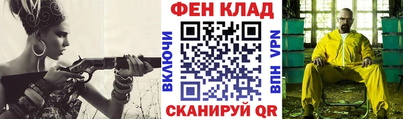 АМФ Розовый  Волхов 