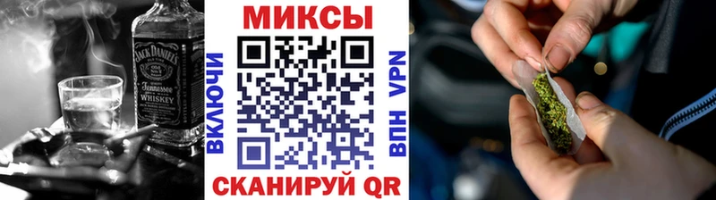 БУТИРАТ оксибутират Волхов