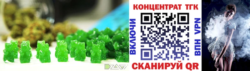 blacksprut ТОР  дарнет шоп  Волхов  Canna-Cookies марихуана 