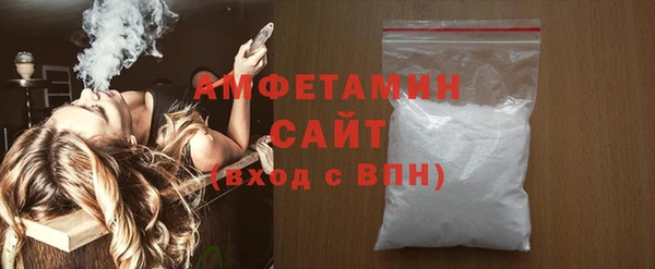 синтетический гашиш Баксан