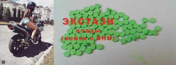 mdpv Протвино