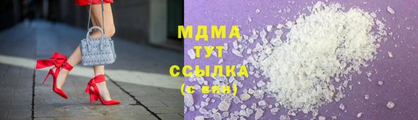 бутик Пролетарск
