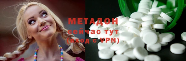 герыч Балахна