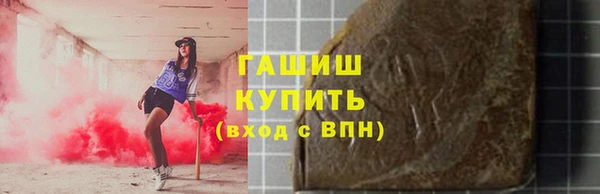 COCAINE Приозерск