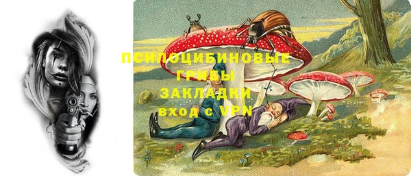 синтетический гашиш Баксан