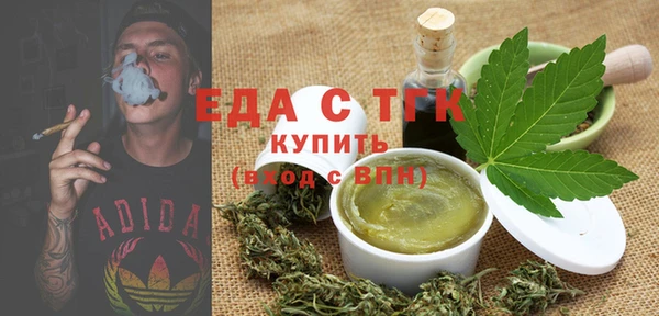 COCAINE Приозерск