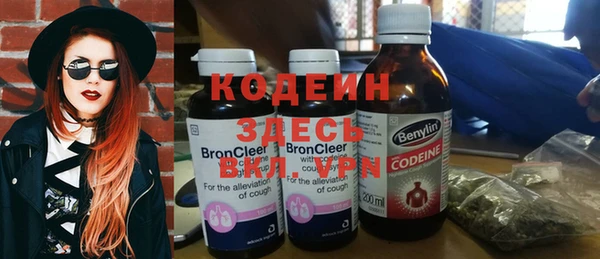 синтетический гашиш Баксан