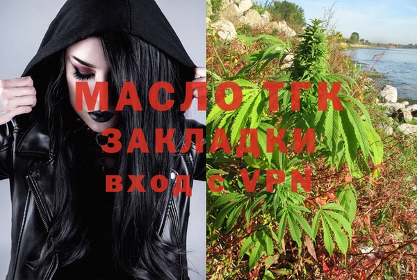 синтетический гашиш Баксан