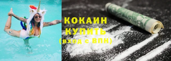 синтетический гашиш Баксан