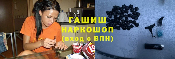 МДМА Балабаново