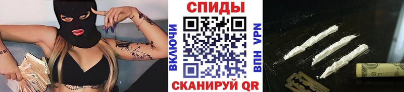 купить   Волхов  Первитин витя 