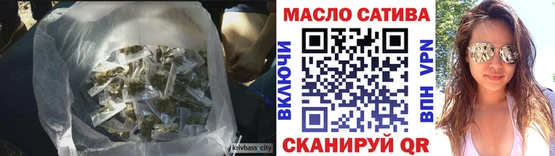 купить   Волхов  ТГК вейп 