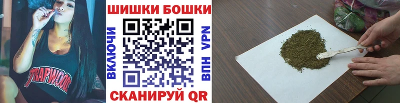 где найти   Волхов  Каннабис THC 21% 